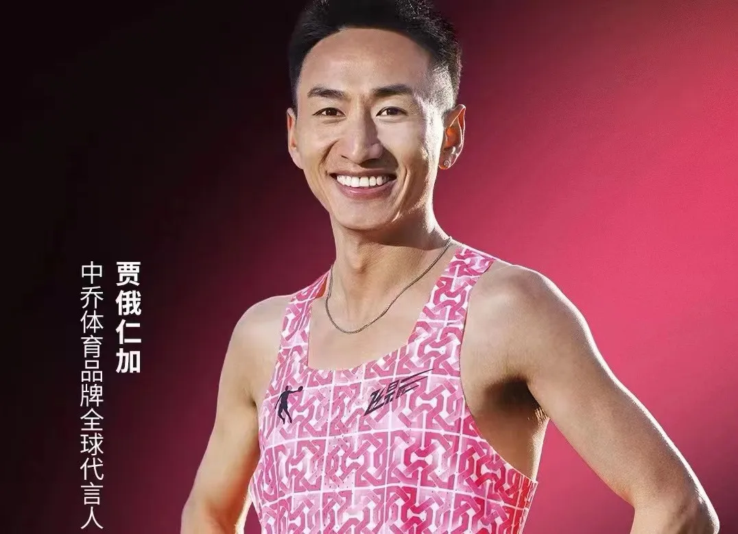 尊龙时凯·(中国)人生就是搏!