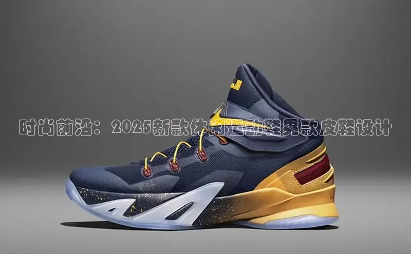 KS凯时·(中国)集团