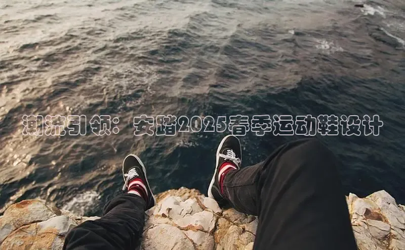 尊龙z6·(中国区)有限公司新版官网